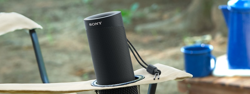 SRS-XB23 Portable Bluetooth® Party Speaker | Sony Middle East