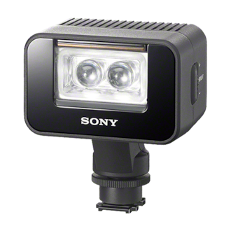 HVL-LEIR1 Battery Video IR Light | HVL-LEIR1 | Sony Middle East
