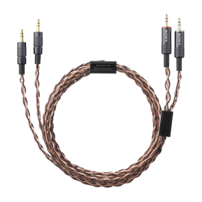 MUC-B20BL1 Balance 2m Y-type Cable | MUC-B20BL1 | Sony Middle East