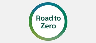 Изображение логотипа Road to Zero.
