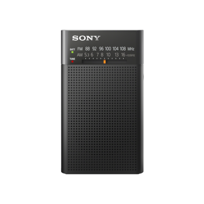 ☆２台セット☆【新品未開封】SONY ICF-P26 FM/AMポータブルラジオ ICF-P26 | Sony Middle East